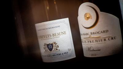 TOMA, Restaurant &amp; Bar à vins Beaune